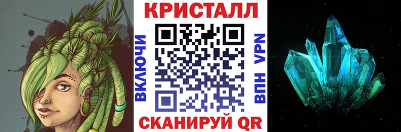 Купить закладки  Богучар  АМФЕТАМИН Розовый 