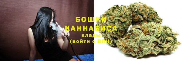кокаин перу Балабаново