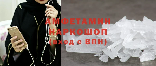 кокаин перу Балабаново