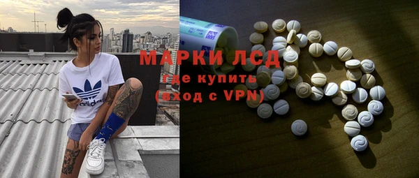 винт Баксан